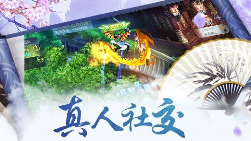 荣耀战魂
