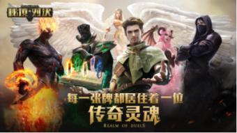 我是男的我弟喜欢我怎么办？游戏画面