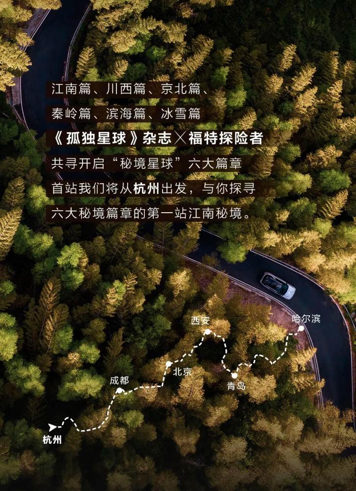 鲁媒:拜合拉木正随九牛在泰国冬训,新赛季大概率继续效力九牛