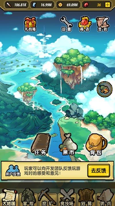 奔跑吧兄弟第五季