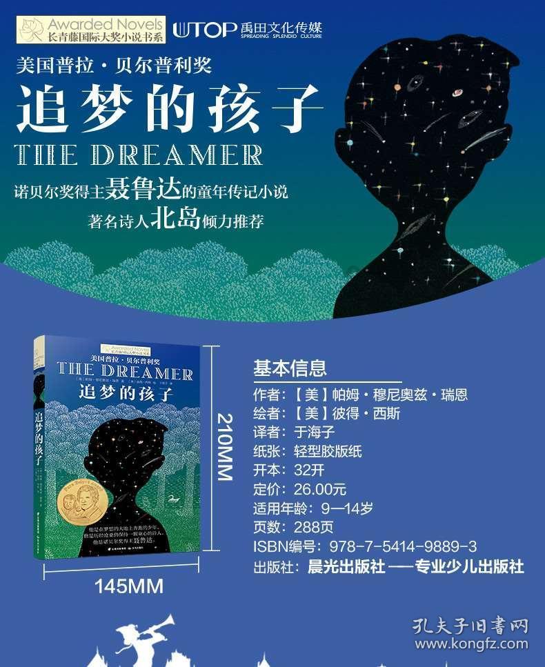 闲鱼网站二手车市场官网游戏画面