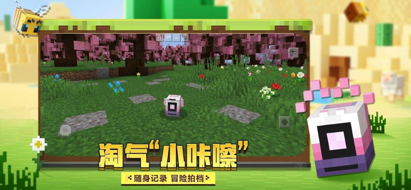 新能源板块预期乐观 看好光伏等领域机遇