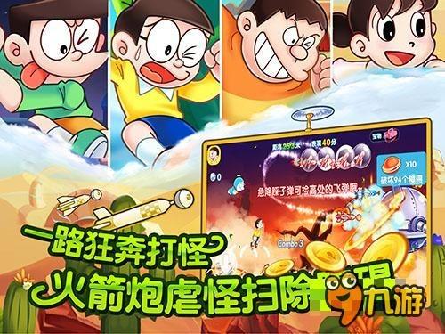 有什么吸引人的网游或者手游推荐吗？游戏画面