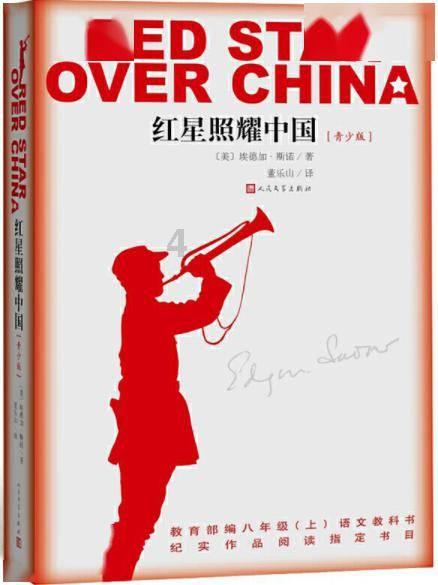 孤岛逃亡2