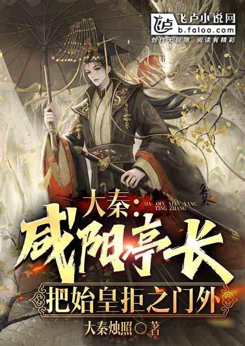 谋杀：灵魂疑犯