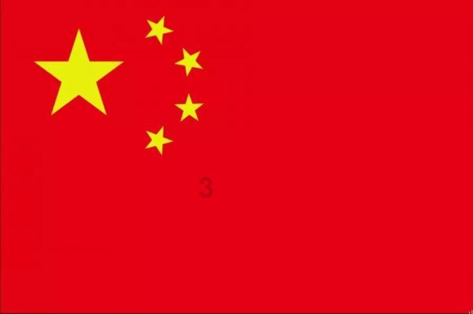 同比增长46% 乘联会:1月1日-21日乘用车市场零售122.7万辆