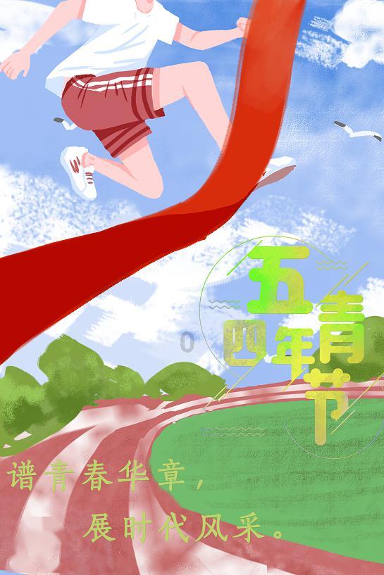 在网上刚认识一个女孩没多久她要给我送礼物什么意思呢？