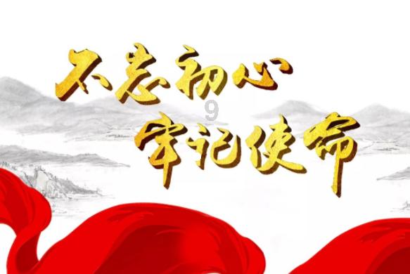 柴人决击